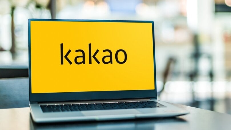 Kakao’s billionaire founder faces arrest over alleged manipulation of SM Entertainment stock price – Music Business Worldwide