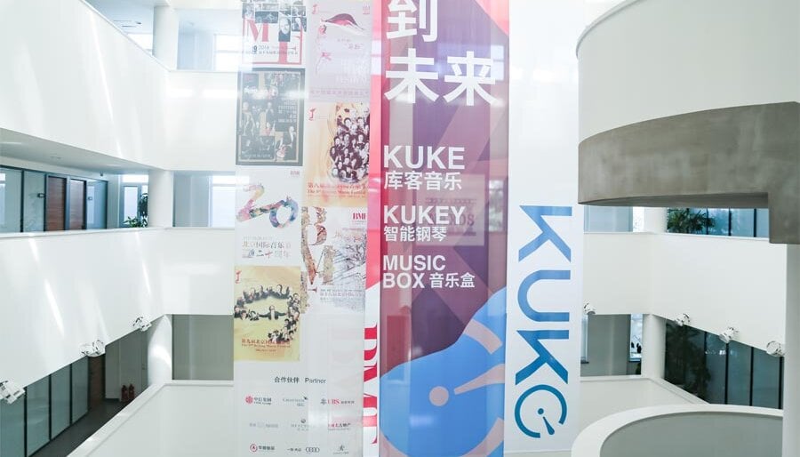 Classical music platform Kuke reveals its president stepped down in July amid legal, stock performance woes